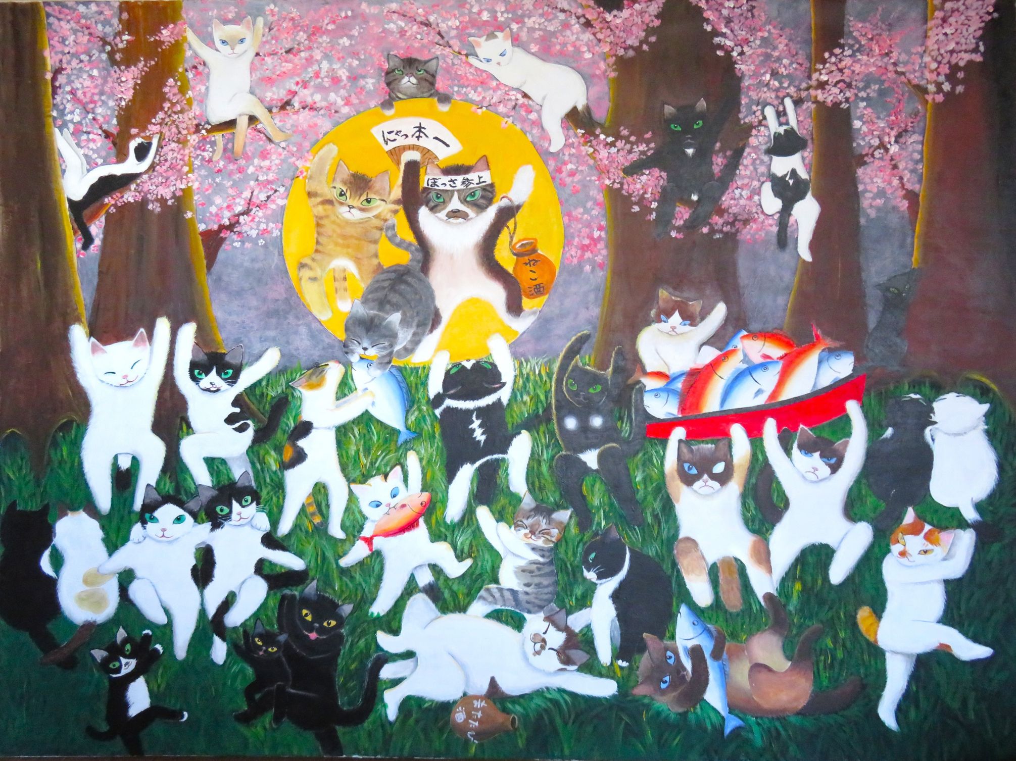 魔女とその仲間たち展