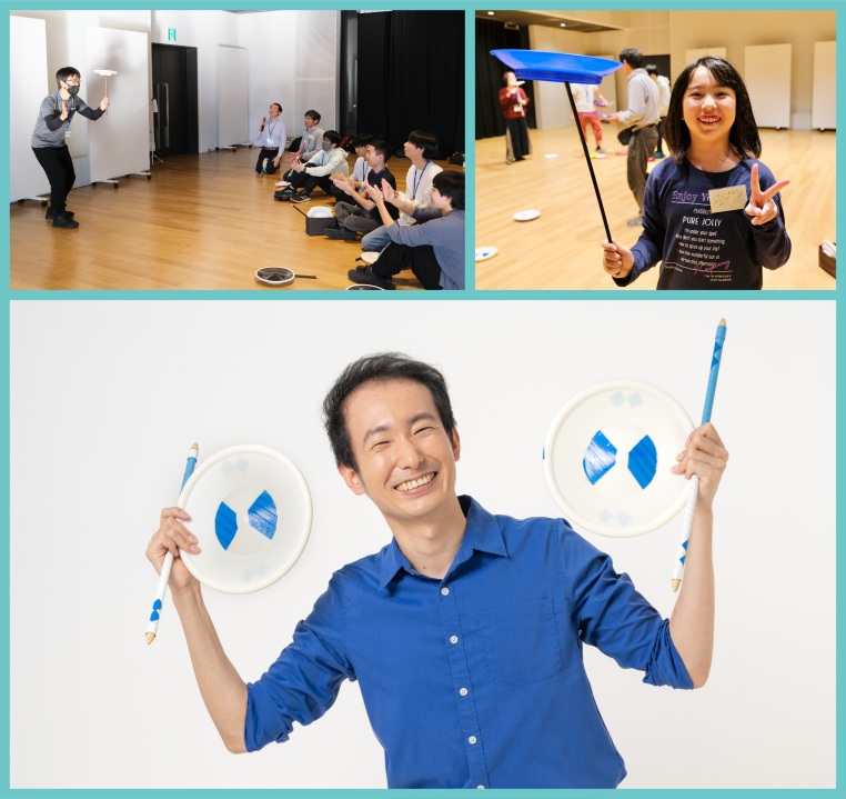 皿回しにチャレンジ公演チラシ